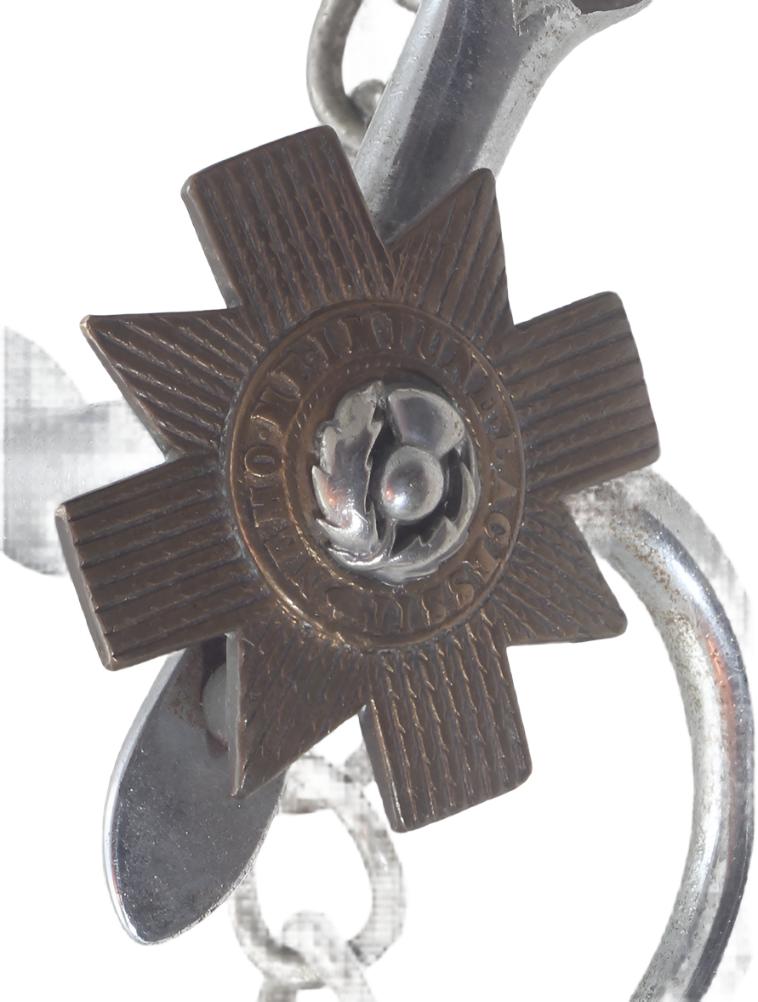 A Scots Guards Officers Horse Bit