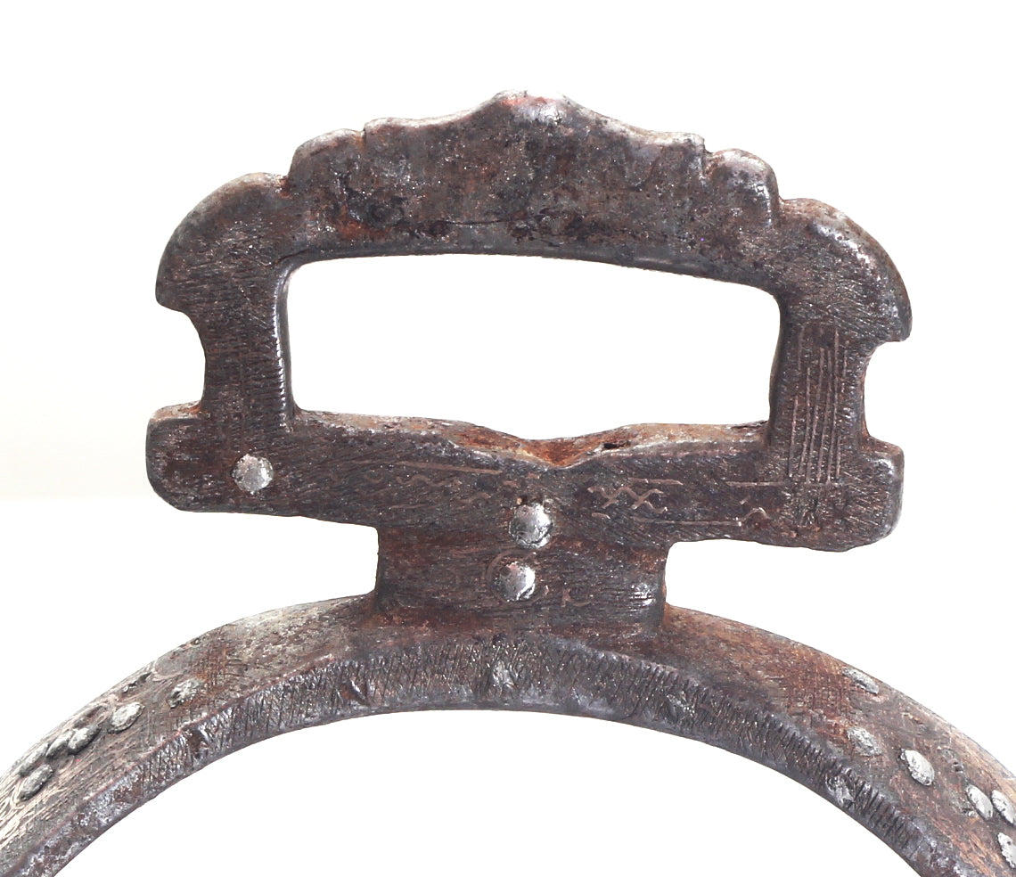Antique Indo-Persian Stirrup
