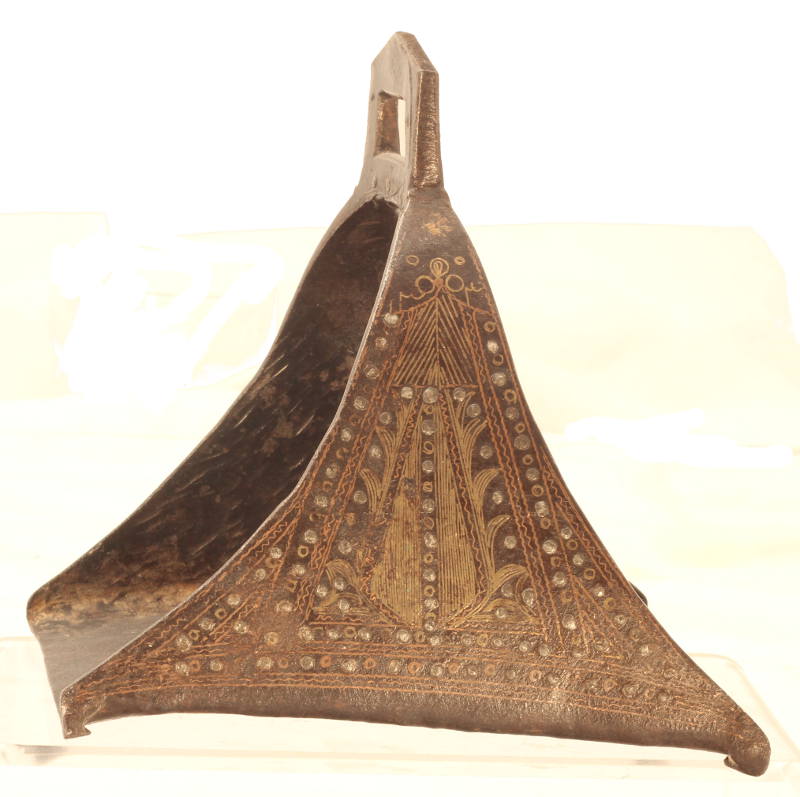 Ottoman or Islamic Stirrup