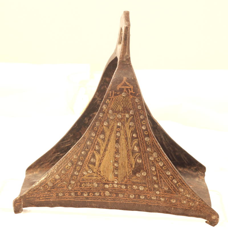 Ottoman or Islamic Stirrup