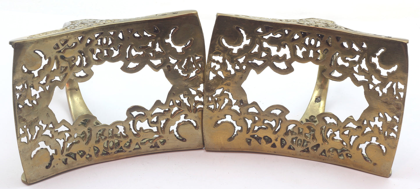 Pair of Pierced Ottoman Stirrups