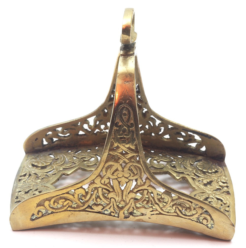 Pair of Pierced Ottoman Stirrups