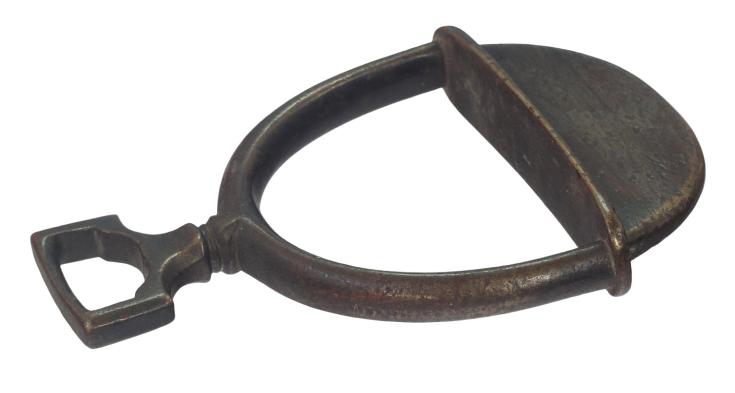 Small Round Bronze South American Stirrup