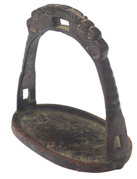 Antique Chinese Stirrup