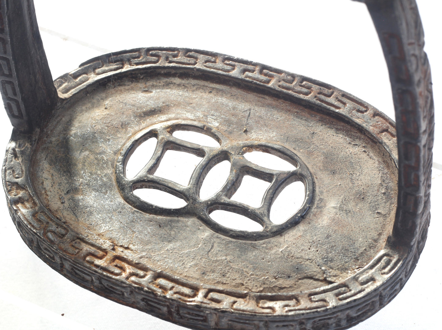 Antique Chinese or Tibetan Stirrup with Dragons