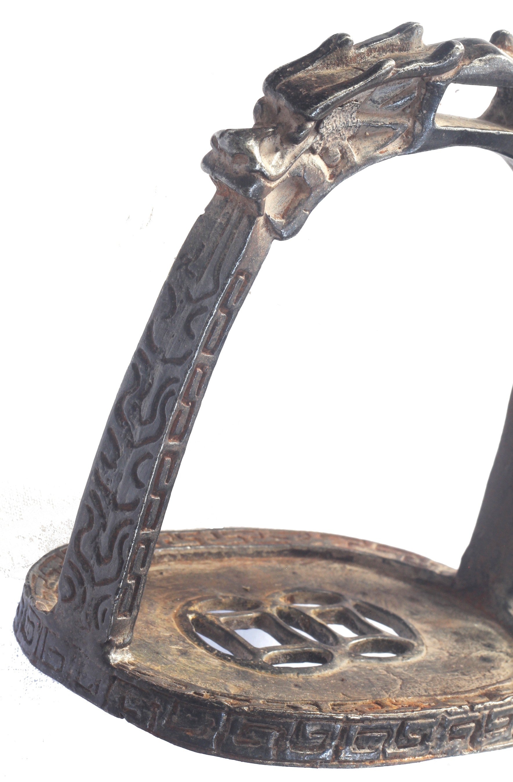 Antique Chinese or Tibetan Stirrup with Dragons