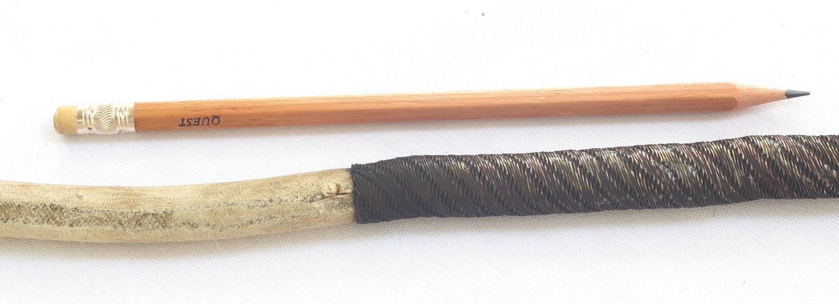 African Tribal Hide Whip or Sjambok or Litupa with Wire Decoration